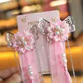 Butterfly Pink