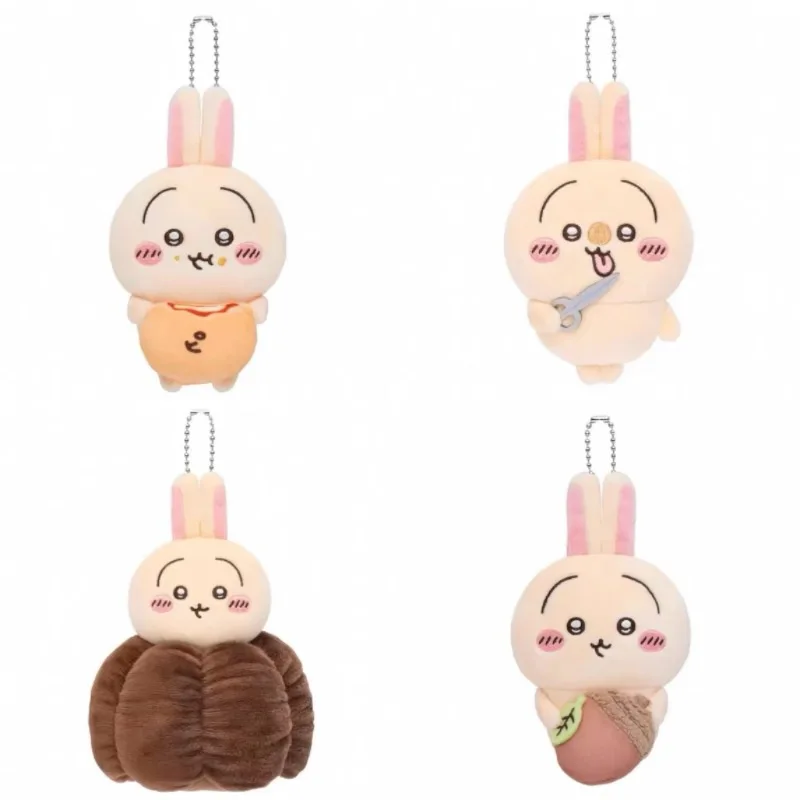 Bun Pizza Usagis New Self-deprecating Bear Scissors Plush Doll Hazelnut Cartoon Girl Bag Hanging Keychain Decoration Gift