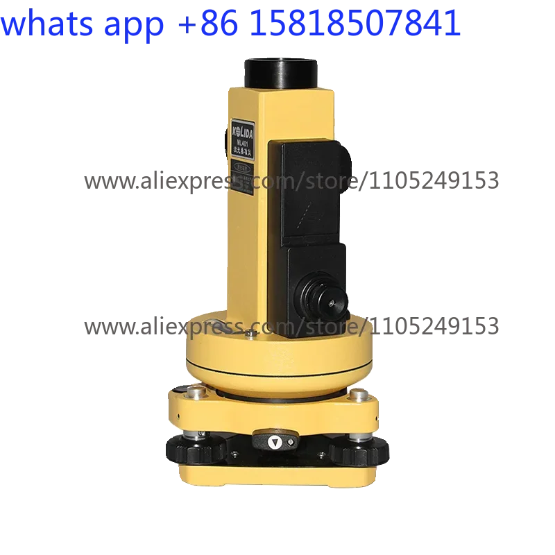 Vertical alignment instrument Plumb vertical instrument ML401S high-precision  centering engineering mapper