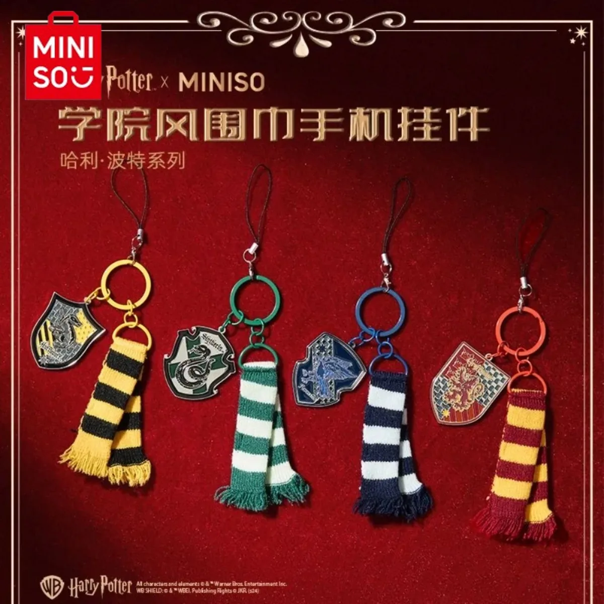 

MINISO Harry Potter Keychain Pendant Pendant Ornament Preppy Style Scarf Style Magic Academy Medal Ornament Phone Charm Gift