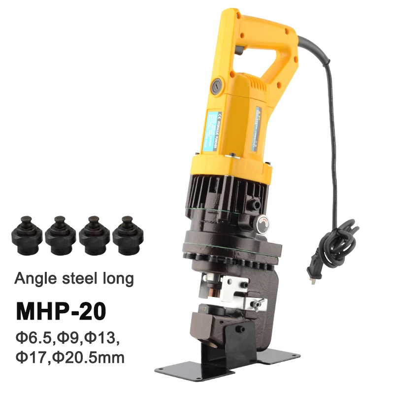 Enhanced plug-in electric hydraulic pliers copper aluminum iron plate angle steel punch with die