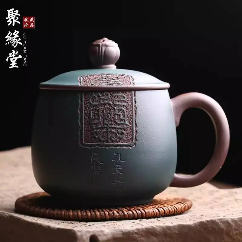 

Оригинальная офисная кружка из исинской минеральной фиолетовой глины Changle Weiyang с крышкой, полностью ручной работы от известного мастера Ариса У Чуньяня, для чая