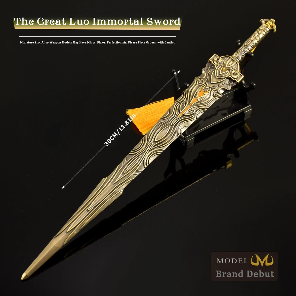 30 cm Perfect World Anime Randapparatuur Shi Hao Zwaard Volledig metalen Ornamenten Decoraties Zwaard Figuur Speelgoed Mes Ambachtelijke Geschenken Collectie