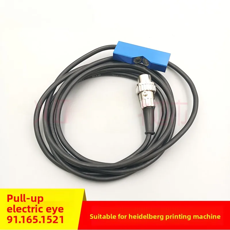 

1 pcs for Heidelberg CD102 SM72 press tension gauge photoelectric eye sensor 91.165.1521