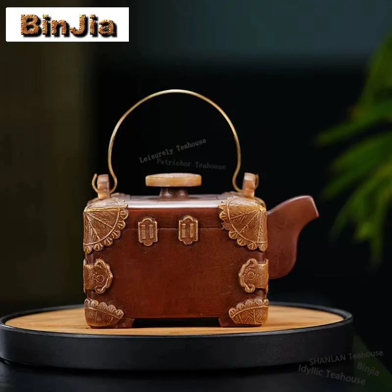 600ml Traditional Yixing Purple Clay Teapots Handmade Treasure Chest Pot Raw Ore Red Mud Kettle With Filter Zisha Tea Set Tea