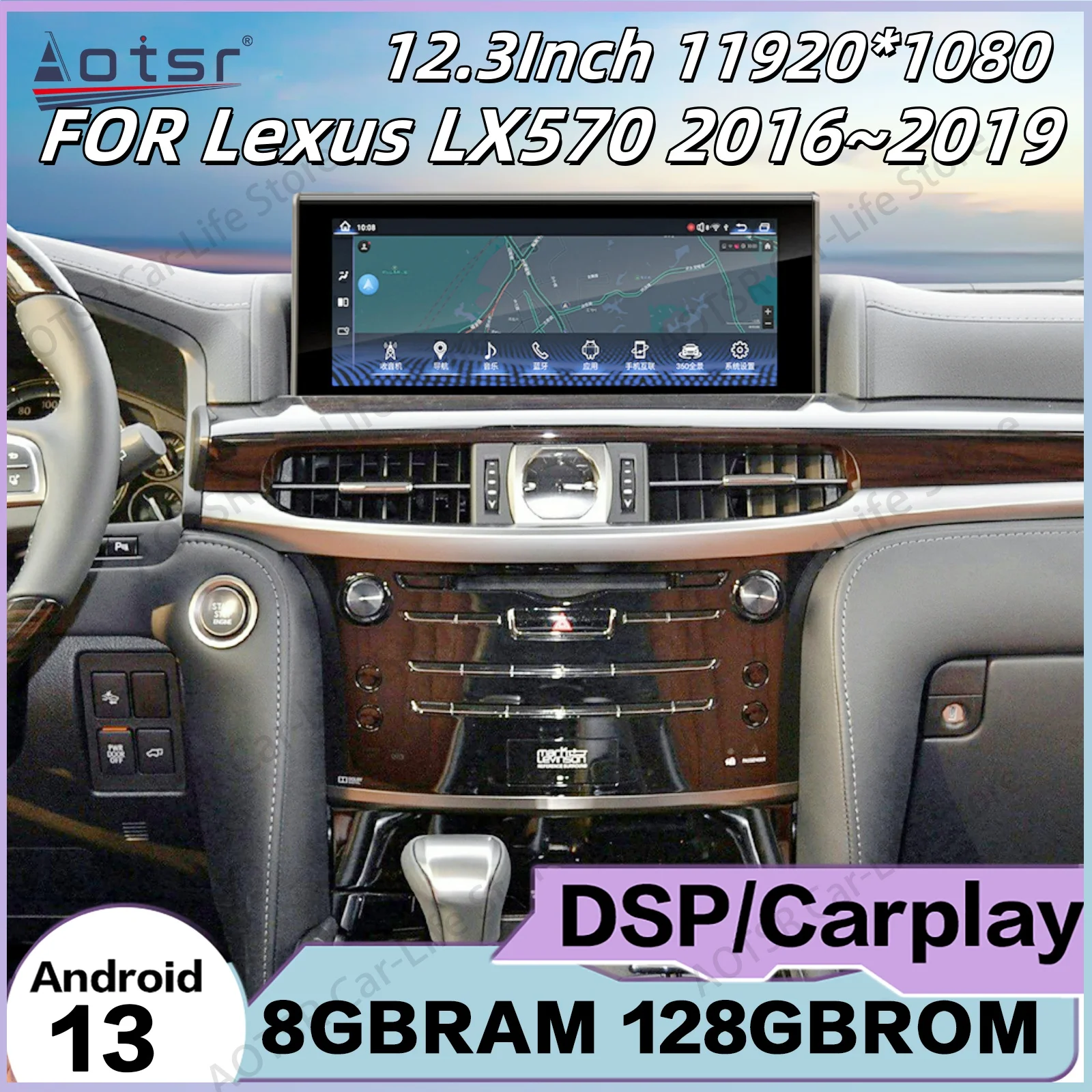 

Автомобильная мультимедийная магнитола Android для Lexus LX570 2016~2019 с GPS-навигацией, аудиосистемой, сенсорным HD-экраном и поддержкой CarPlay