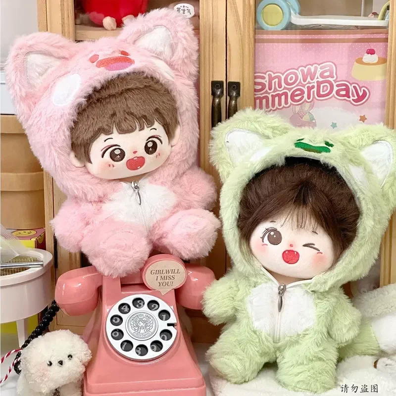 20cm Cotton Doll Clothes Set Cute Animal Series Hooded Rabbit Fur Jumpsuit Q Version Lion Bear Dinosaur Cat Pig Shark Outfits fo