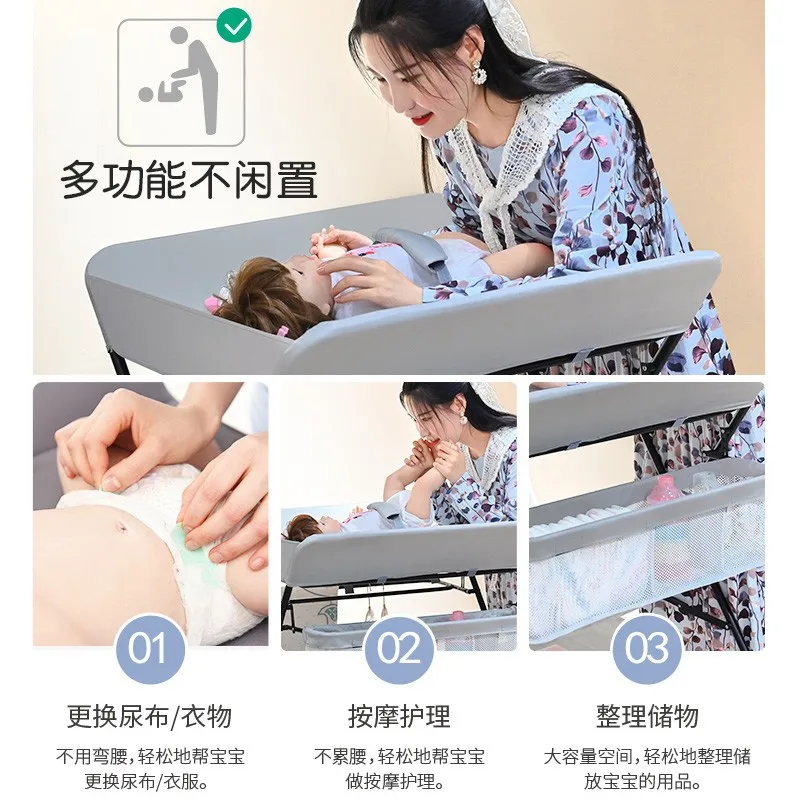 Diaper table Baby care table Portable multi-function folding bath baby bed diaper changing touch table