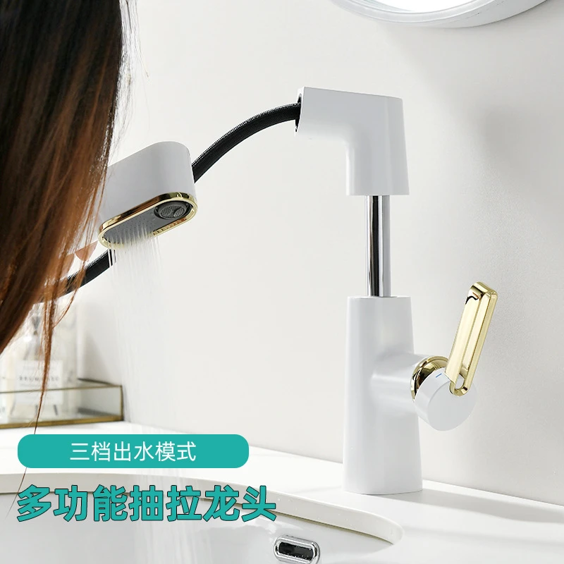 Bathroom Accessories with Digital Display, Adjustable Washbasin, Pull-out Faucet, Household Use