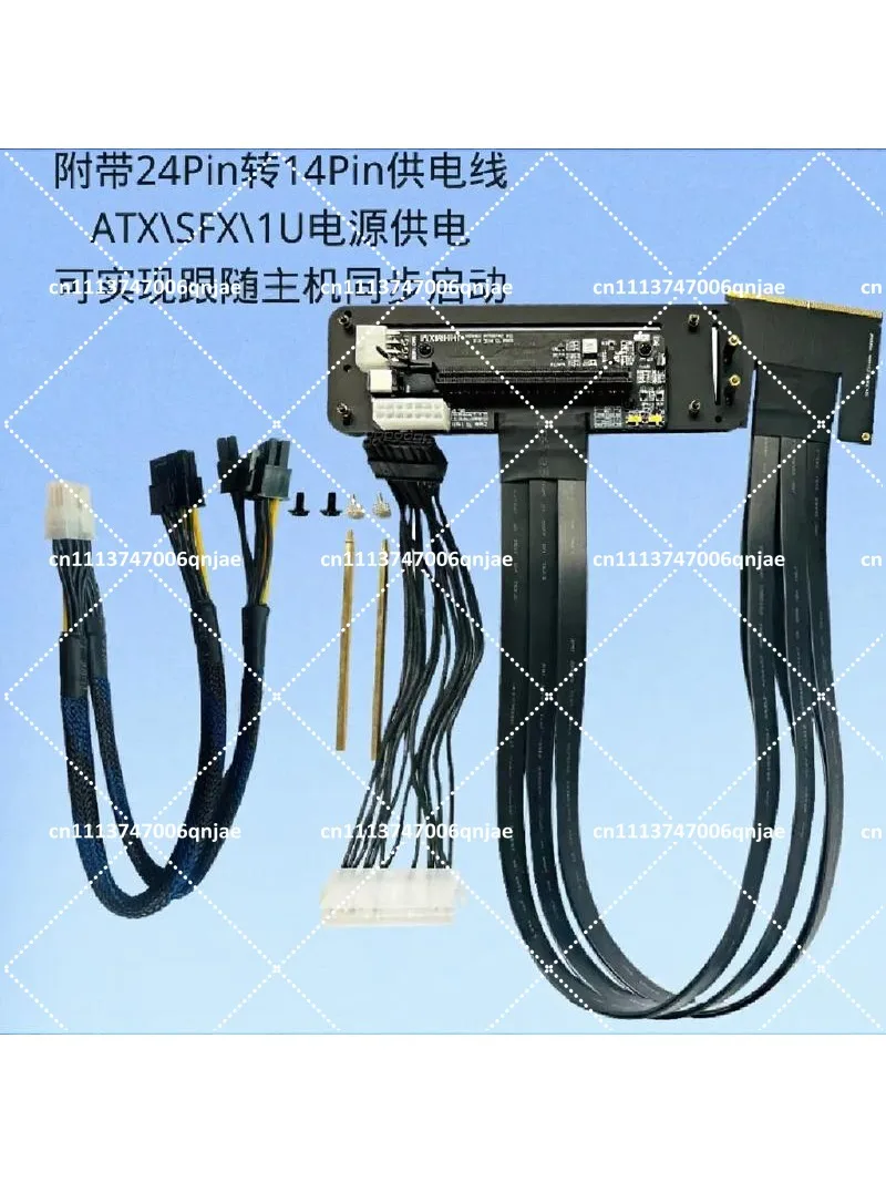MXM 3.0 to PCIe X16 External Graphics Card for Laptop, 16x Full Bandwidth Lossless, Supports Internal and External Displays