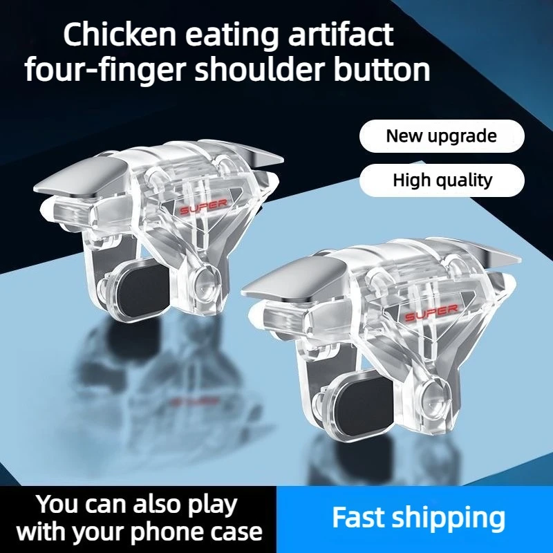 NEW 4 Fingers Mobile Phone Game Trigger for PUBG Aim Shooting L1 R1 ABS Key Button for iPhone Android Universal Gamepad Joystick