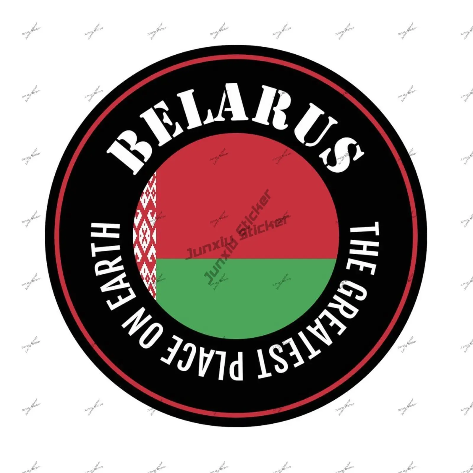 Belarus Flag Round Sticker Belarus The Greatest Place on Earth Vinyl Decal for Car Laptop Suitcase Helmet Truck PVC Accessories