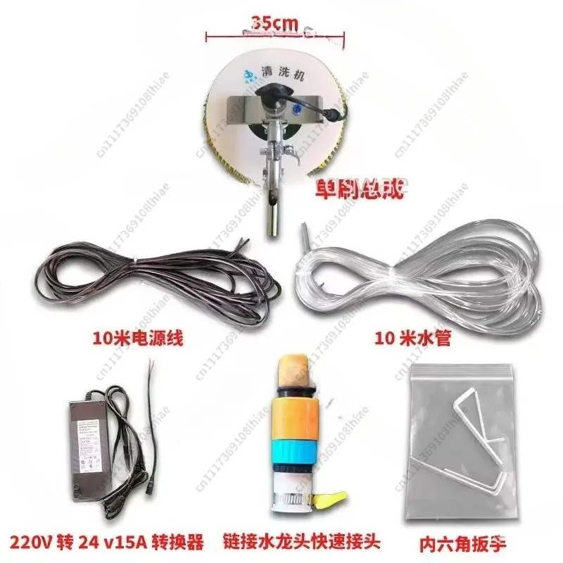 Module Suitable For Handheld TelescopicSolar Panel Cleaning Machine, Is A Set Of AccessoriesSingle Brush