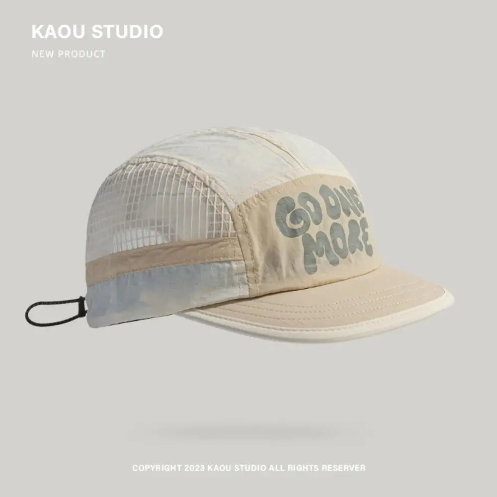Soft Brim Quick-drying Baseball Cap Sun Protection Retro 5-panel Breathable Hat Lightweight Hip-hop Hat Mesh Running Caps
