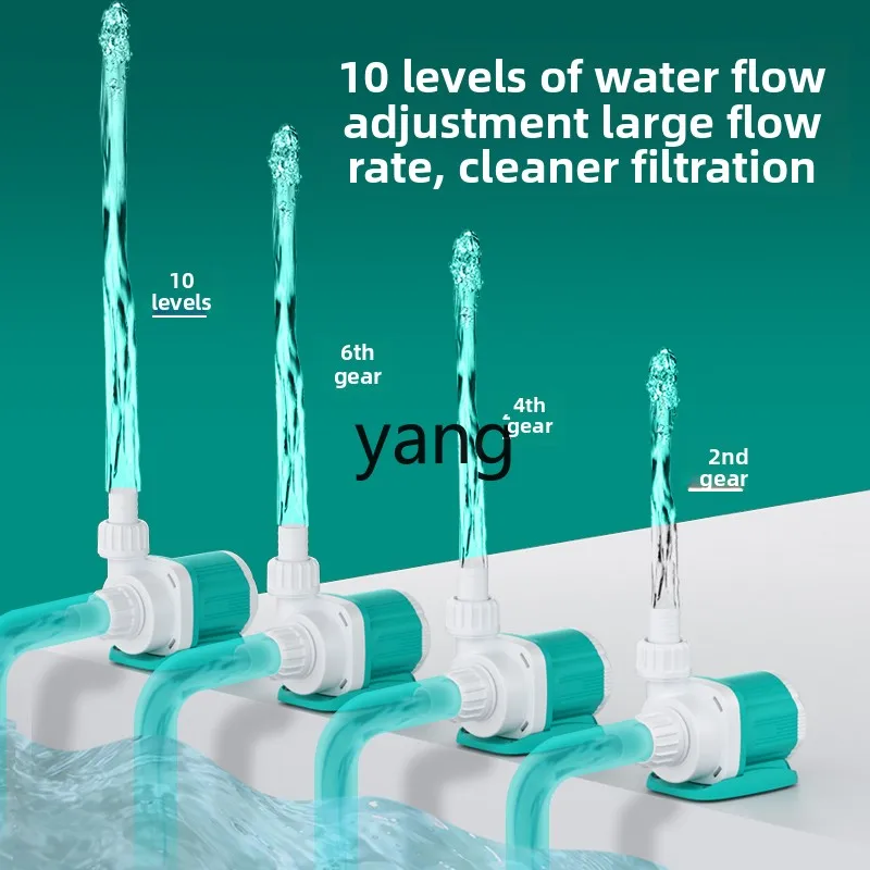 LTT fish tank variable frequency water pump silent small bottom suction filtration circulating pump