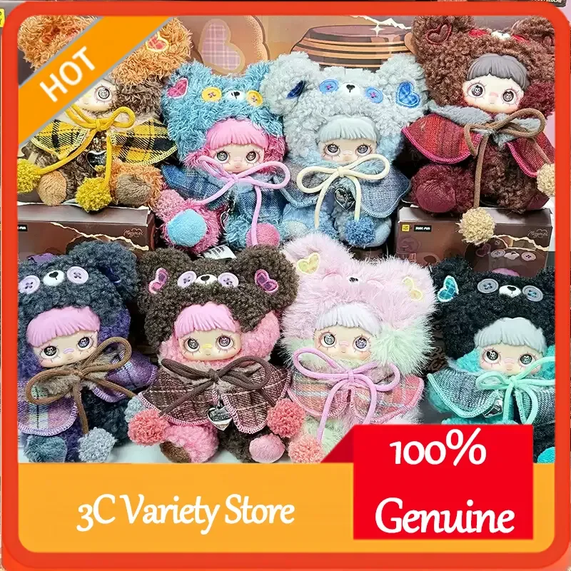 

Maymei Bear Cookie, милая очаровательная виниловая фигурка, слепая коробка, уютный декор для рабочего стола, аксессуар для рюкзака для девочек, идея рождественского подарка, кавайная игрушка