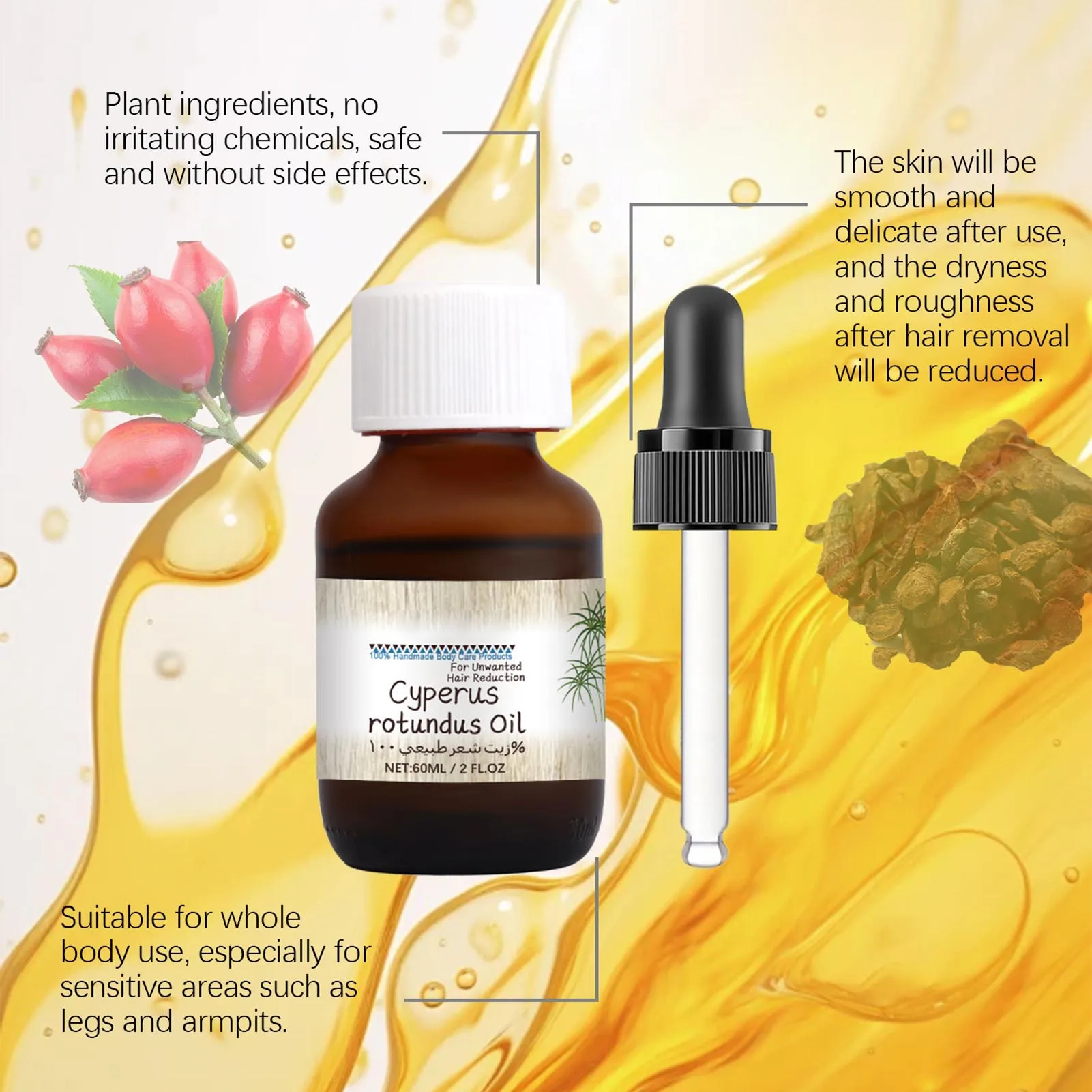 Cyperus Rotundus Oil for Hair Removal Reducing Body Hair Growth Oil Suitable for Legs Arms Face SNO88