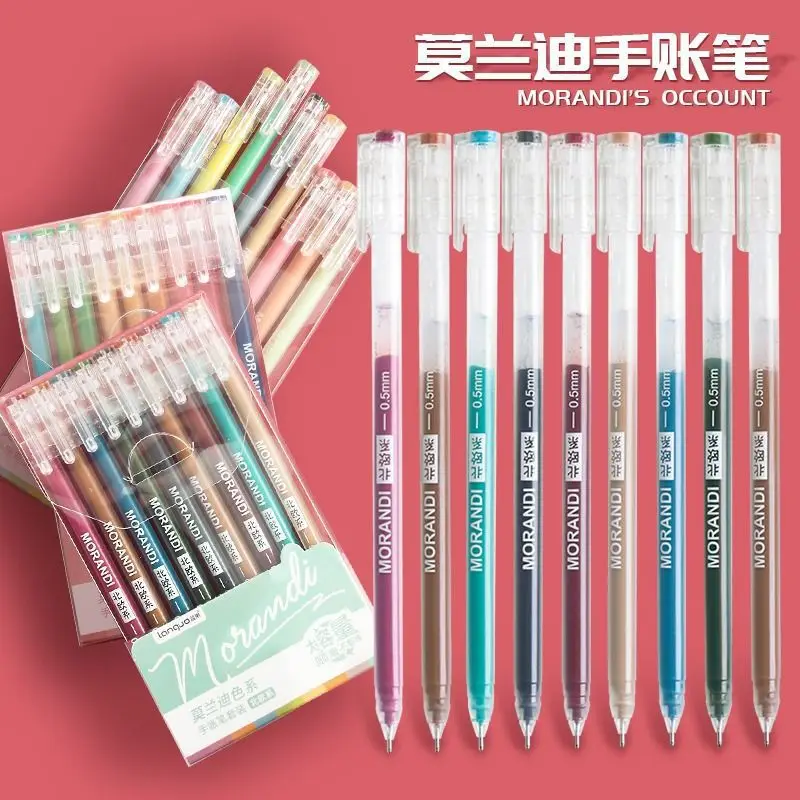 9 Multi Color Neutral Needle Pens For Student And Girl Handbags With A Large Capacity Full Tube Morandi Color Highlight Pen