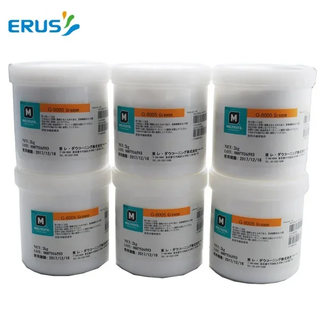 

G8005 For Molykote Grease Fuser Film Sleeve Oil Grease 2KG 500g made in Japan