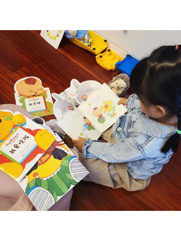 Book-Winshare كعكة على البخار للأطفال يكبر 0 3 سنوات لتوجيه الفترة الحقدية مجموعة كتب صور مكونة من 24 قطعة #2