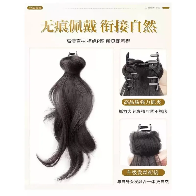 Soft Synthetic Claw‑Clip Layered Slightly Wavy Low Ponytail Hair Extension, Fake Ponytail Hairpiece for Daily Casual Dating