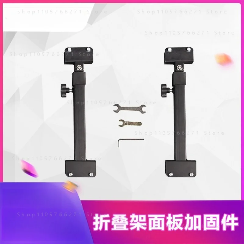 Folding racing simulation steering wheel game bracket mounting panel reinforcement for enhanced stability