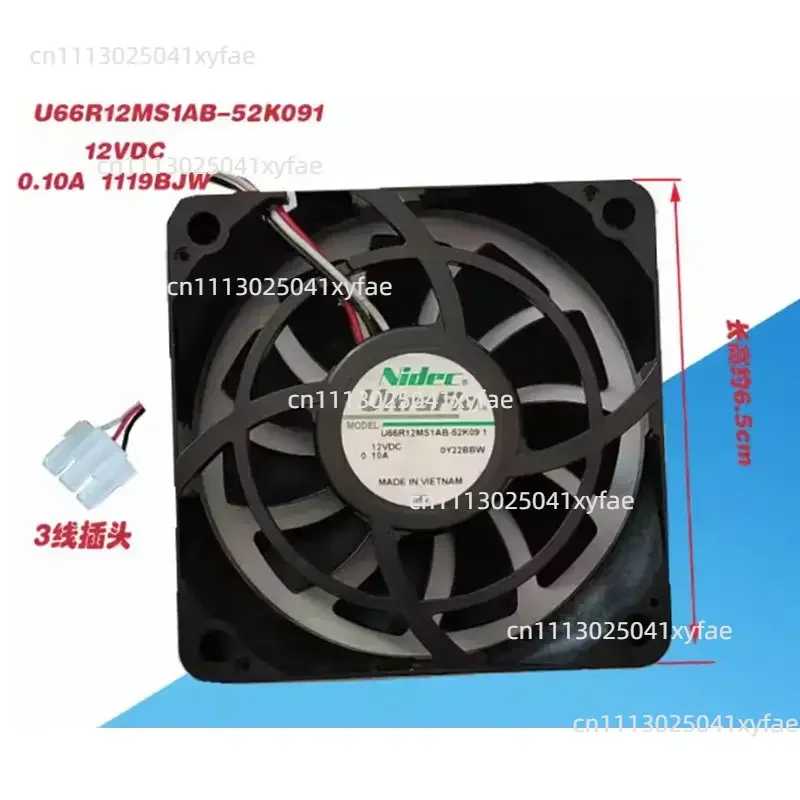 U66R12MS1AB-52K09 Cooling Fan 3-wire 12V 0.1A