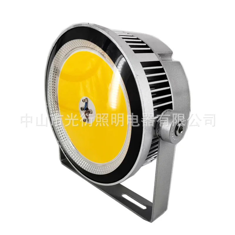 Customized LED high power cold forging radiator collector fish lamp 1000W1200W finished product kit