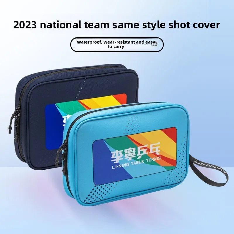 LINING Table Tennis Cover, Square Case, Single-Layer Racket Bag