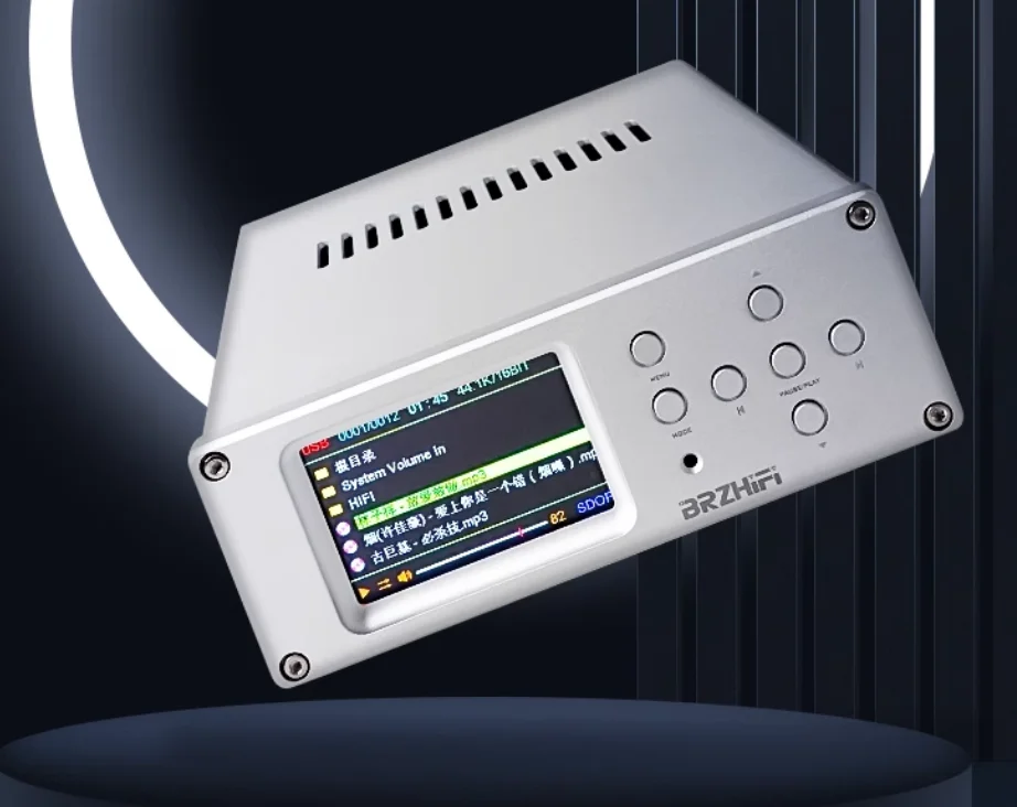 BRZHIFI  DV20C Flagship Digital Turntable USB Lossless Player DSD Hard Decompress Dual ES9038 Decoding Home Player