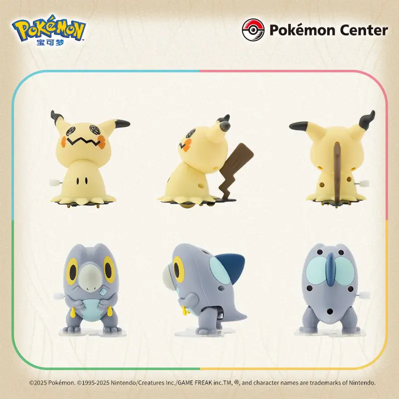 Genuine PokéMon Center Wandering Blind Box Wind-Up Toy Action Figure Oddish Slowpoke Froakie Natu Mimikyu Aron Collectible Toy view 5