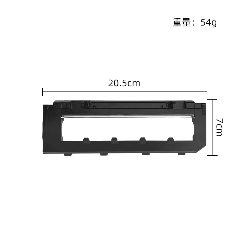 Per Xiaomi Roborock S7 MaxV / Plus / Ultra G10S / G10S Pro aspirapolvere filtro Hepa sacchetti per la polvere lato/principale copertura della