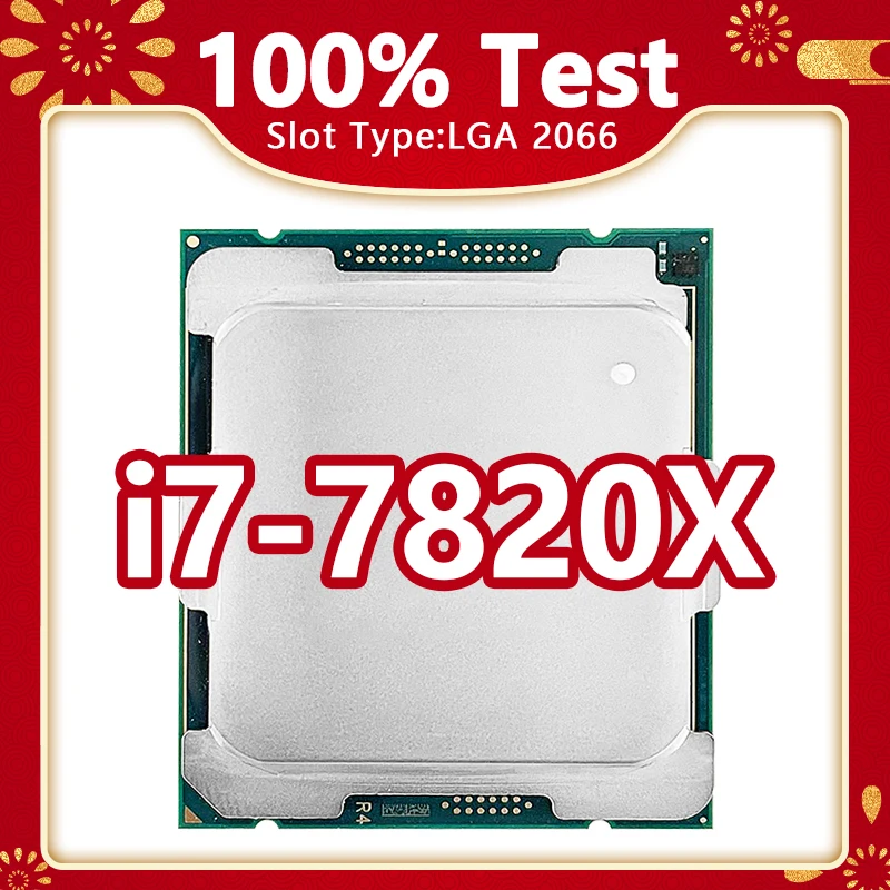 I7 7820X - AliExpress