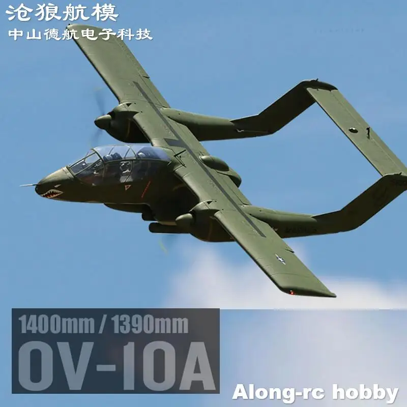 Freewinf Flight Line RC Plane 1400mm Wingspan OV-10A Bronco PNP Twins Motor  World WarII Aircraft RC model EPO Airplane Model