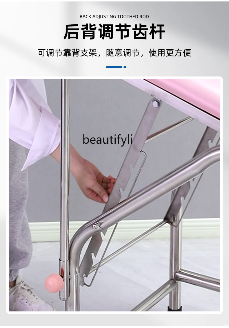 Thickened Stainless Steel Gynecological Examining Table Obstetrics and Gynecology Medical Washing and Prenatal Examination Bed