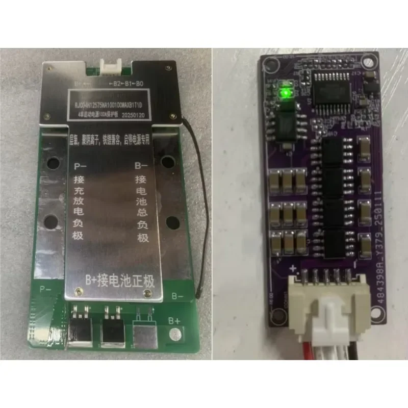 4S 100A High Power Automotive BMS for Electric Vehicles Sodium-Ion Car Starter Battery Management System Cold Weather Balancer