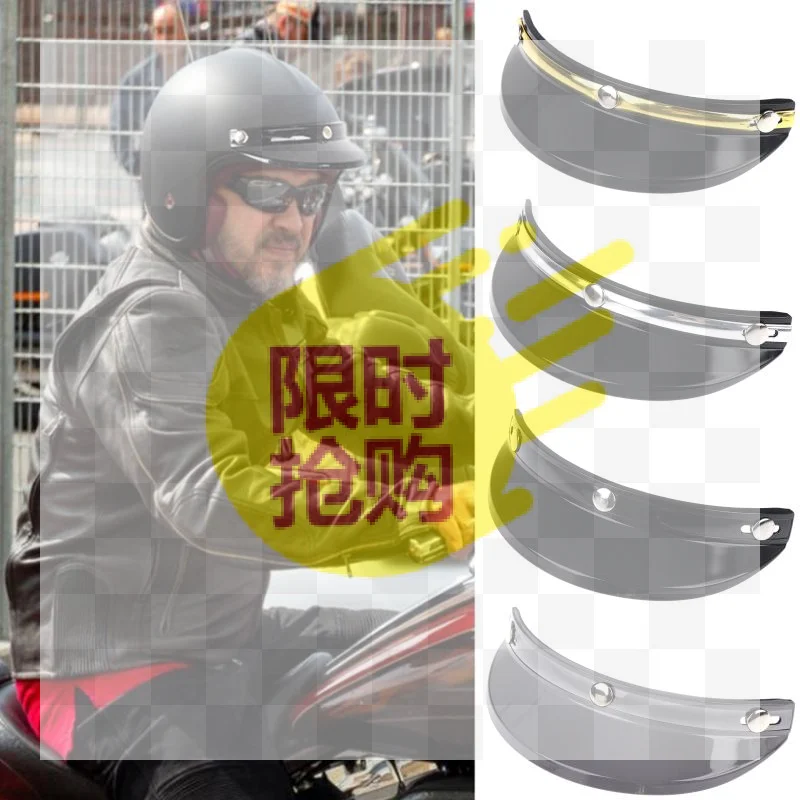 【CMO】Motorcycle Face Shield Visor Retro Shield Helmet Brim Vintage Style Helmets Accessories For Motorcycle Helmet 4 Colors