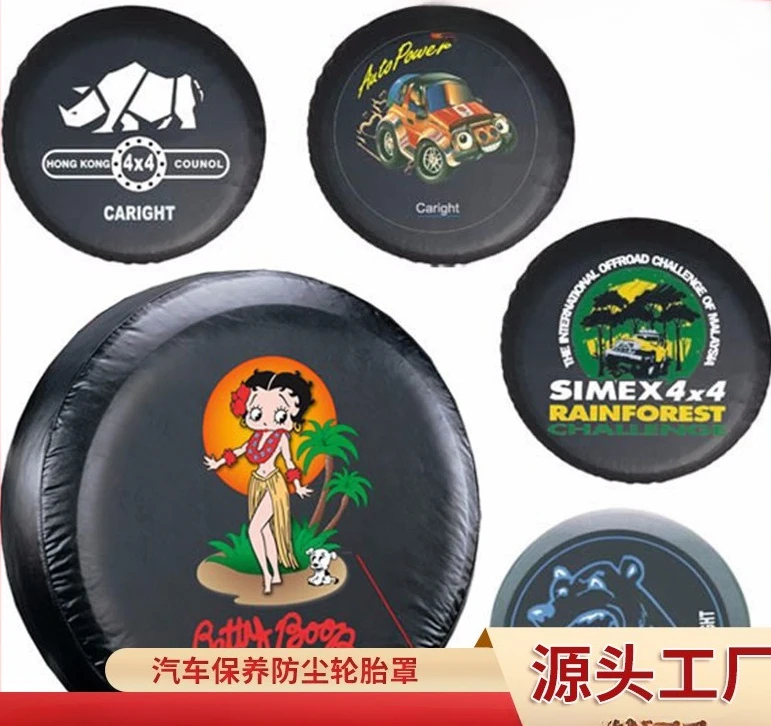 

Oxford cloth waterproof car spare tire cover dustproof pvc protective storage bag spare