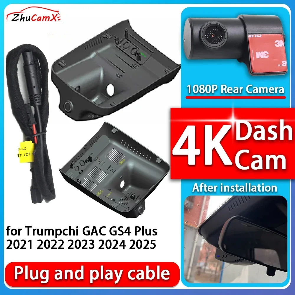 4K 2160P Car Camera Plug and Play Dash Cam Video Night Vision For Trumpchi GAC GS4 Plus 2021 2022 2023 2024 2025