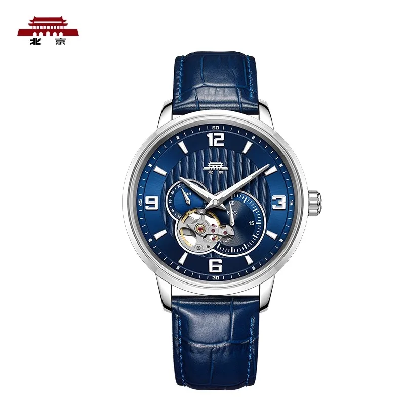 [Official Genuine] Official Genuine Beijing Watch Xinghai Theme Hollow Bottom Fashion Waterproof Men's Mechanical Watch