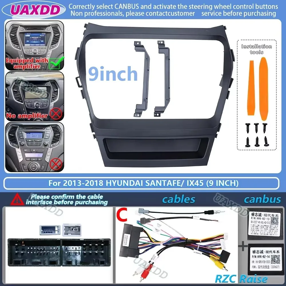 For 2013-2018 Hyundai SANTAFE IX45 9inch 2 Din Car stereo radio Android frame panel fascia cable video harness adapter dashboard