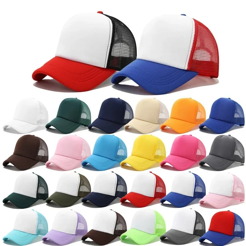 1 sponge baseball net hat can be used to print logo hot stamping embroidery screen printing sun protection advertising cap