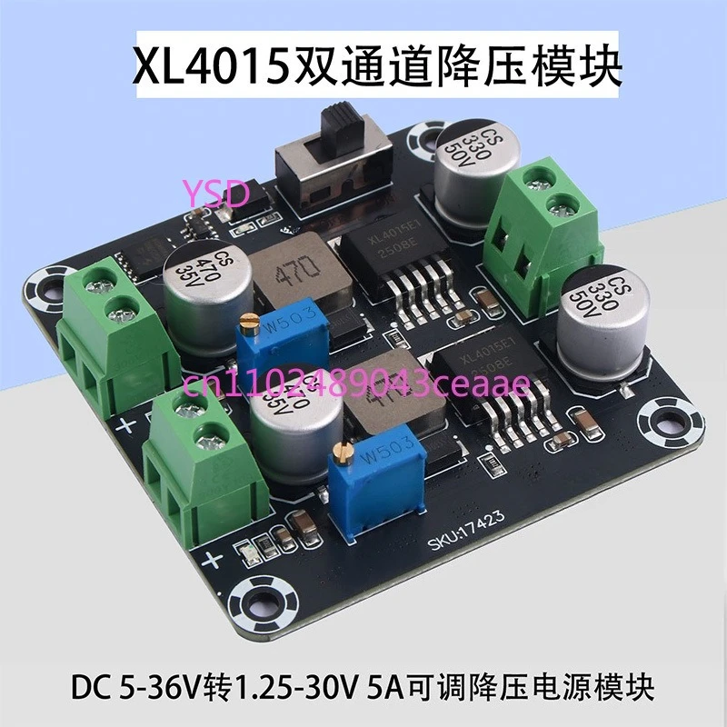 DC-DC Dual Channel Step Down Module 24V 36V to 12V 5V 3V Adjustable Multi-output Multi-channel Buck Power Supply Board