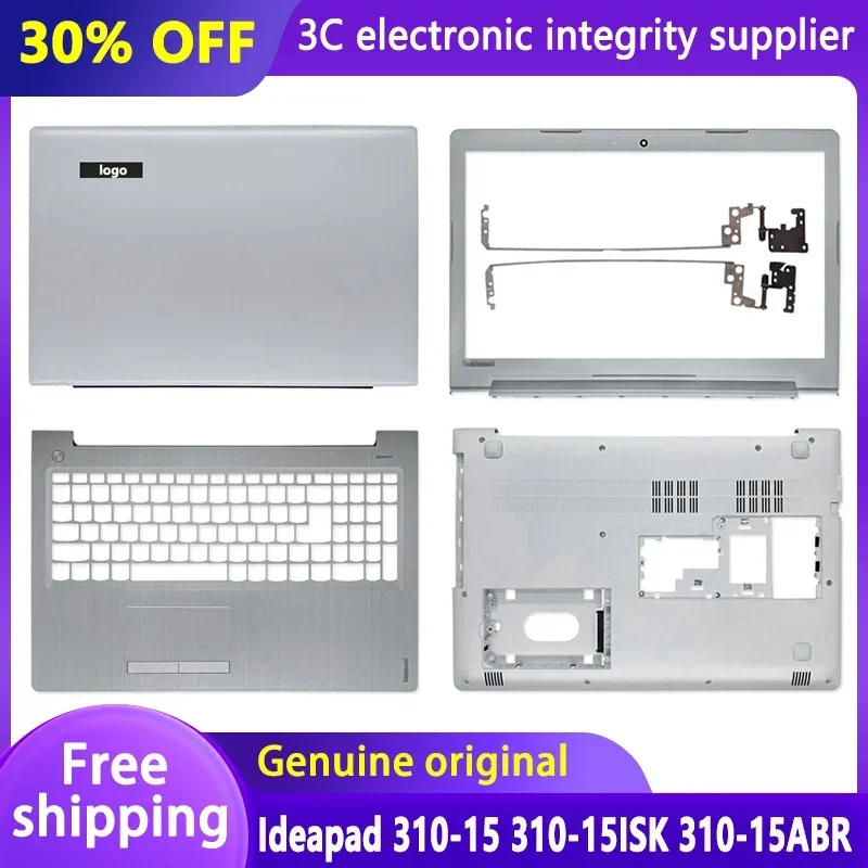 

New Laptop case For Lenovo Ideapad 310 310-15 310-15ISK 310-15ABR LCD Back Cover Front Bezel Palmrest Bottom Case Hinges Top Lid