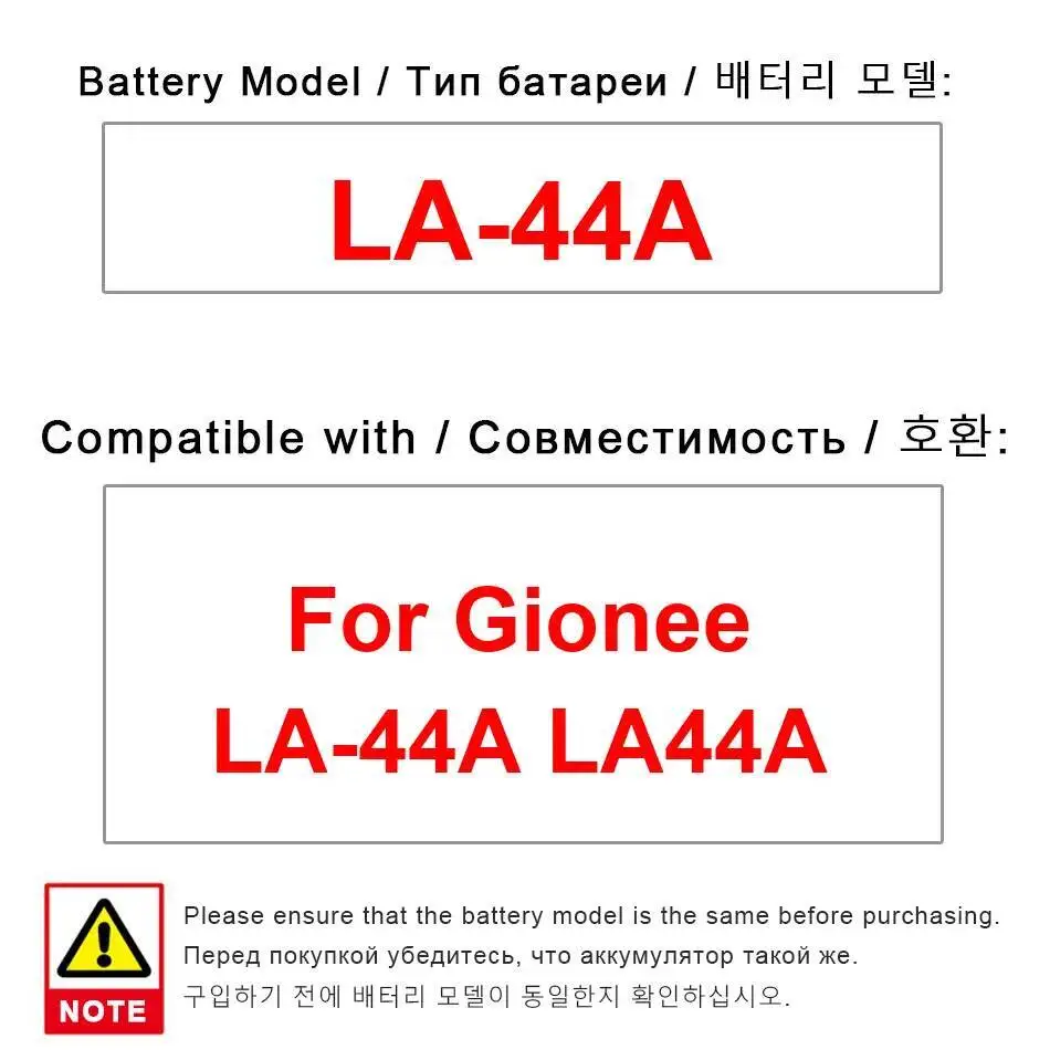 

4350Mah Mobile Phone Battery Durable For Gionee LA-44A High-Efficiency