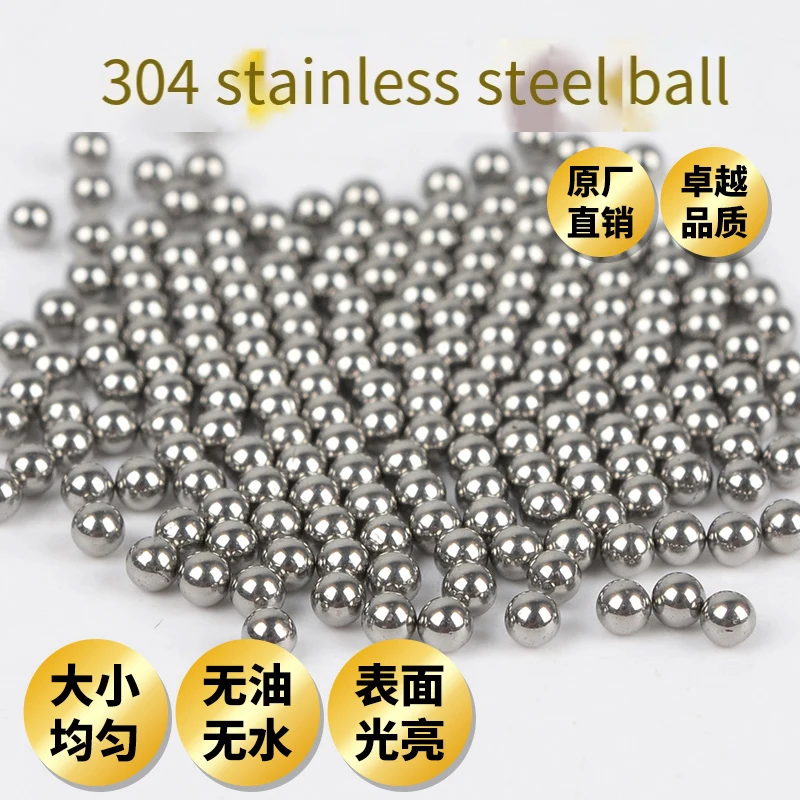 

Stainless Steel Ball 0.5 0.6 0.7 0.8 0.9 Bearing Ball Precision Solid 7/9/10/12/8mm Wave Ball Small Ball