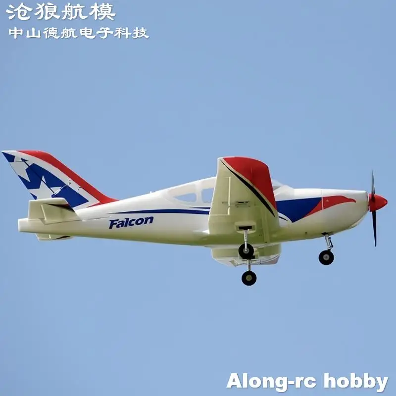 RC Plane Model Hobby 1220mm Wingspan 25E CRESTED IBIS AIRPLANE  PST-25 V2  Business Aircraft Water Plane  kit RLG or PNP set