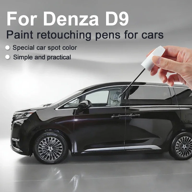 

Для Denza D9 автомобильная краска, ручка для ретуши, набор для ремонта царапин, уход за краской, восковой спрей, средство для удаления следов, подходит для Denza D9