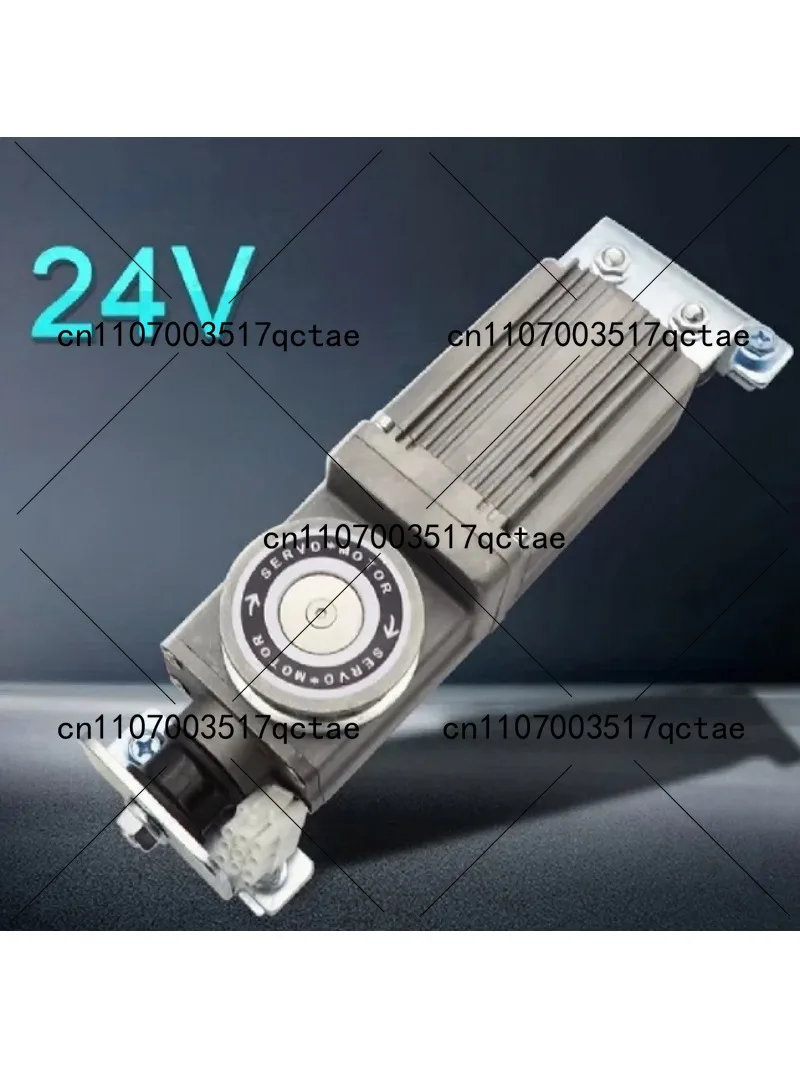 24V DC Brushless Motor for Automatic Sliding Glass Door, Low Noise Sensor Motor for Door Opener