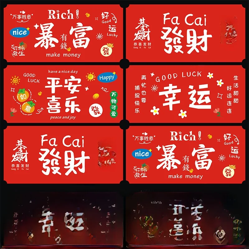 baking-sweet-food-sealing-sticker-non-drying-adhesive-label-for-milk-tea-boba-cup-peace-joy-lucky-sticker-fortune-cookie